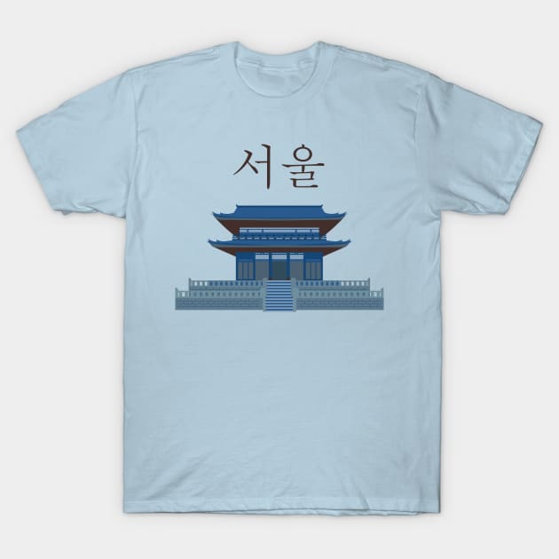 Changdeokgung palace in Seoul T-Shirt by LineXpressions